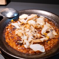 コメール マル イ モンターニャ - 