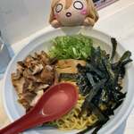 ラーメンながた - 