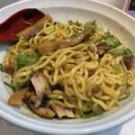 ラーメンながた - 