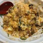 ラーメンながた - 