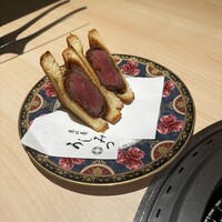 恵比寿 うしみつ - 