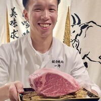 板前焼肉 一牛 北新地店 - 
