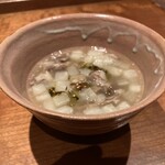 Aurochs - テールスープ