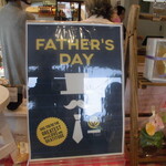 パティスリー ジュジュ ボワット - 店内