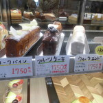 パティスリー ジュジュ ボワット - 店内