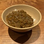 Aurochs - キーマカレー