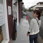 パティスリー ジュジュ ボワット - 外観