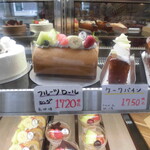 パティスリー ジュジュ ボワット - 店内