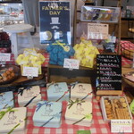 パティスリー ジュジュ ボワット - 店内