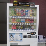 パティスリー ジュジュ ボワット - 外観