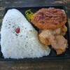 メガ盛り大将軍弁当 今津留店