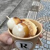 R's cafe