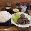 焼肉ハウスモンモン