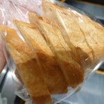 ポール・ボキューズ・ベーカリー - 