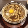 煮込うどん 山本屋本店 エスカ店