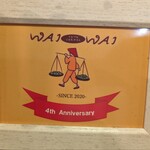 WAIWAI ASIAN FOOD MARKET - 