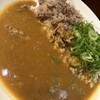 モジャカレー