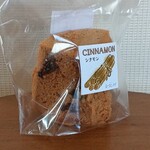 美加の台所 - シナモンレーズンのシフォンケーキ