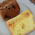 美加の台所 - 開封したシフォンケーキ