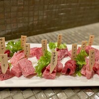 みやび 六本木店 - A5黒毛和牛希少部位 12種類盛り合わせ