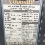 COUNTRY - 