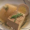 山本兵太郎商店 - 
