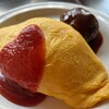 蘭亭オムライス