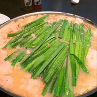 博多もつ鍋 やま中 博多店 - 