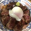 いまきん食堂