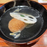 京都和久傳 - 