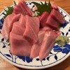 魚屋スタンドふじ子