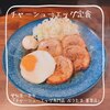 チャーシューエッグ専門店 ぶうたま 葉栗店