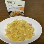 無印良品 - 料理写真:料理