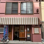 5160CAFE たちまち - 