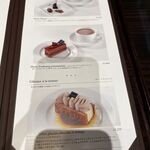 ジャンポール エヴァン - 