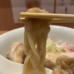 Ramen Walker kicchin - 