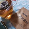 松風園茶舗