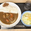 マイカリー食堂 岡山下中野店 