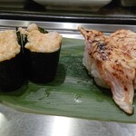 Sushi Uogashinihonichi - 