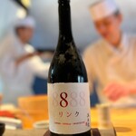 立ち喰い鮨 人人 - 