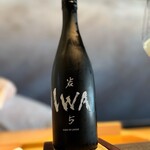 立ち喰い鮨 人人 - 