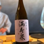 立ち喰い鮨 人人 - 