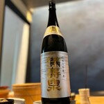 立ち喰い鮨 人人 - 