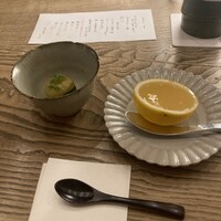 京都和久傳 - 