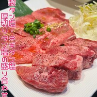 老舗精肉店直送 千種焼肉 飛騨牛の奴隷 千種店 - 