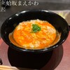 蛤坂 まえかわ