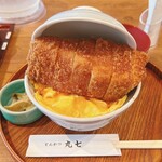とんかつ丸七 池袋店 - 