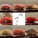 Sushi Yuuki - 