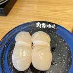 すし食いねぇ！ 富山天正寺店 - 