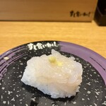 すし食いねぇ！ 富山天正寺店 - 